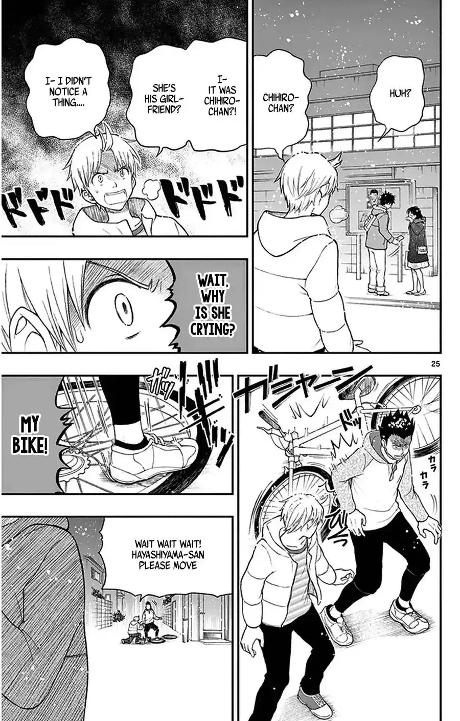 Yugami-kun ni wa Tomodachi ga Inai Chapter 39 25